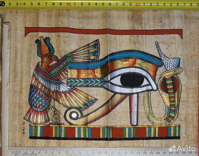 Папирус Египет