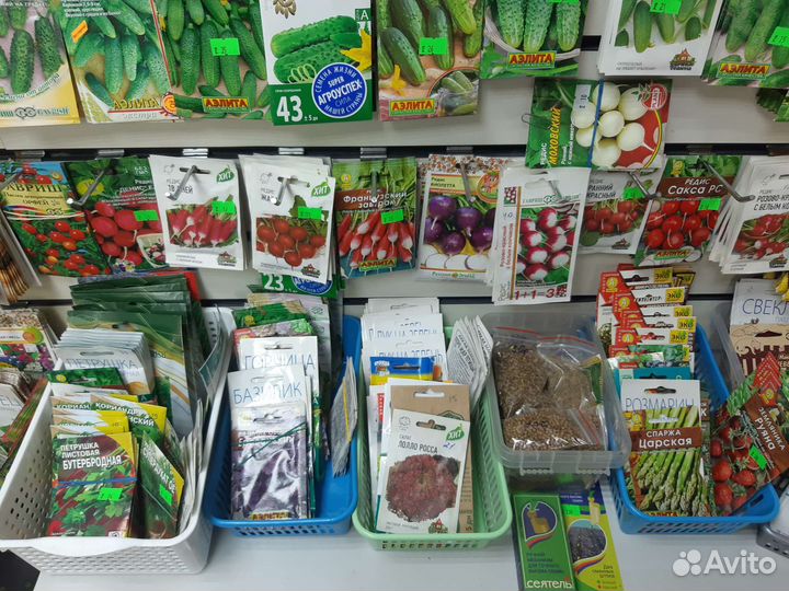 Распродажа семян овощи, цветы