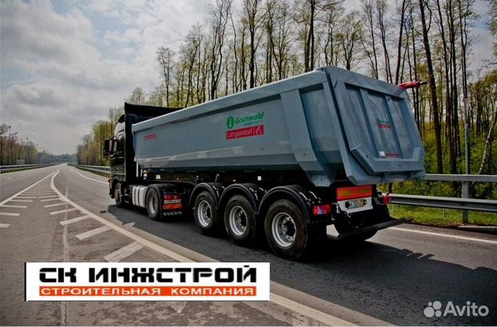 Водитель категории Е и (С)