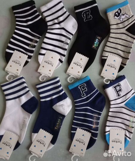 Носки для мальчика