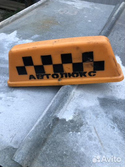 Шашка для такси