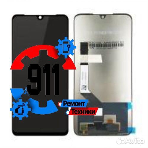 Дисплей на Xiaomi Redmi Note 7 ремонт смартфонов