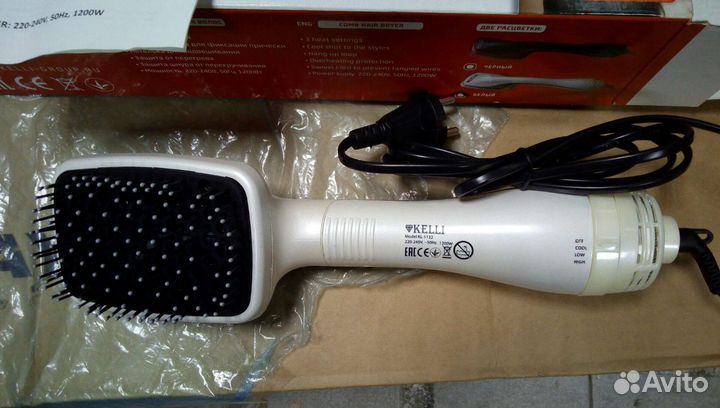 Фен-расческа 1200 Вт новый