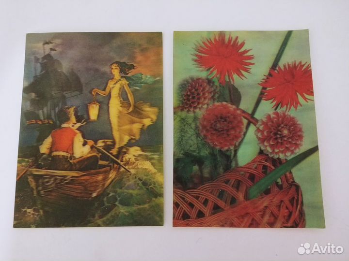 Открытки СССР стерео 3Д Объемные