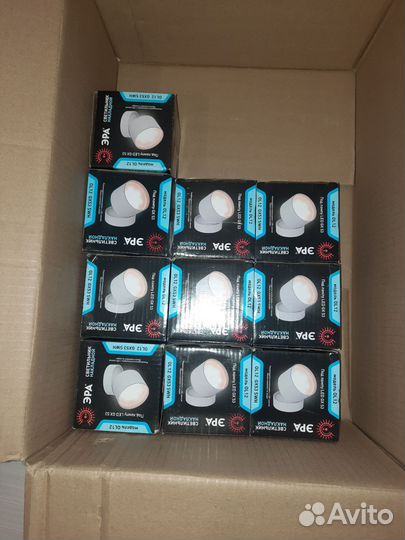 Светодиодный светильник точечный gx53