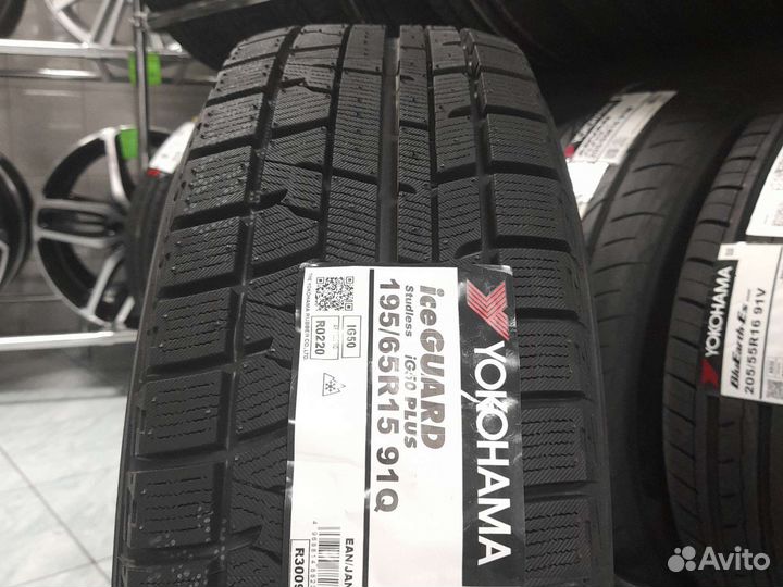 Yokohama Ice Guard IG50+ 195/65 R15