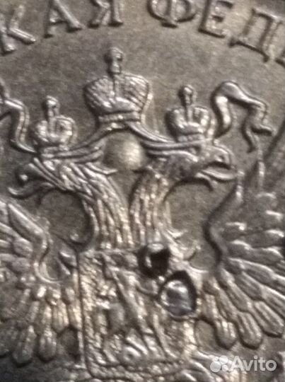 Монета брак