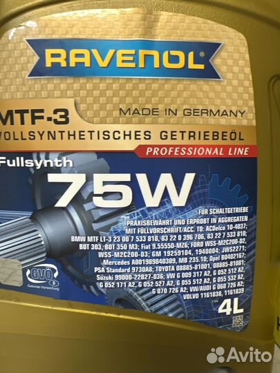 Ravenol MTF3 75w трансмиссионное масло 4л