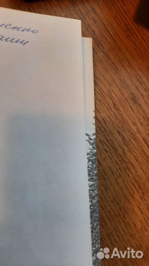 7 иллюстрированных словарей русского языка