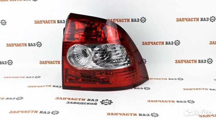 Фонарь Приора Штатный Ваз 2172 Новый правый