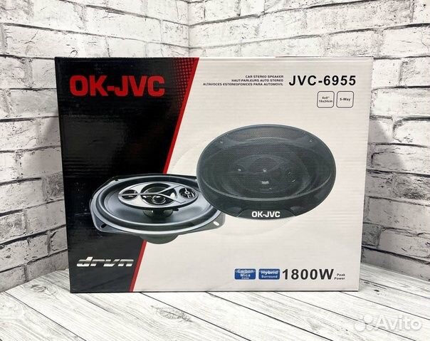 Автомобильная колонка 6/9см