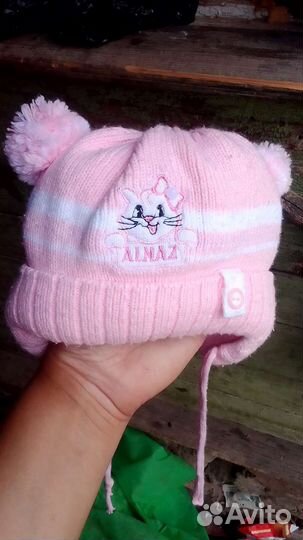 Шапка зимняя для девочки