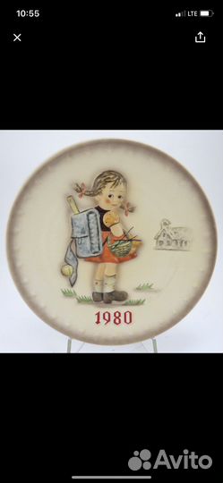 Тарелки-Барельефы серии «Дети Хуммель»