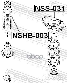 Пыльник заднего амортизатора nshb003 Febest