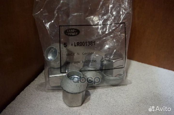 Гайка колесная LR001381 land rover