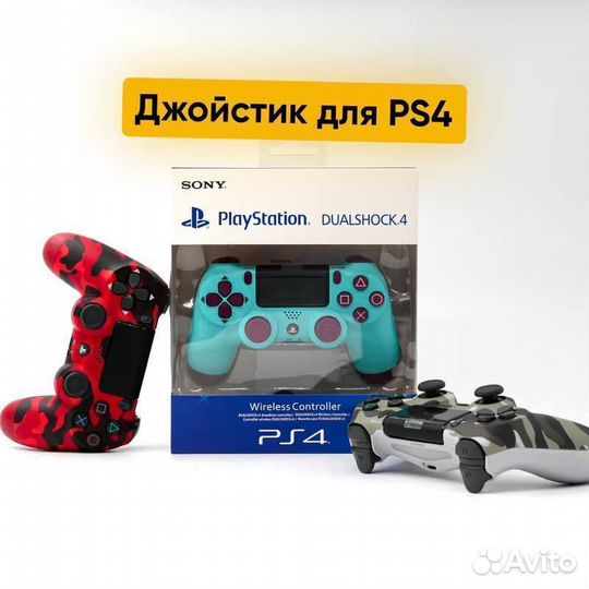 Джойстик/геймпад ps4 + кабель зарядки