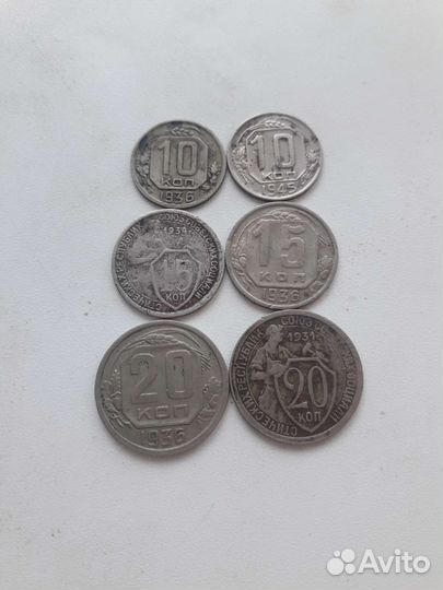 Лот Советов до 1961 года