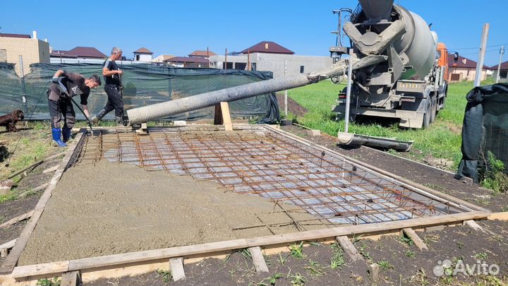 Бетон с доставкой