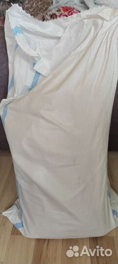 Вещи пакетом 44-46