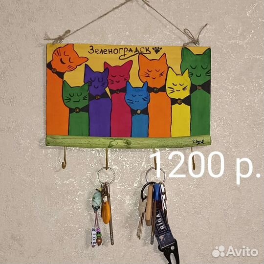 Ключница ручная работа