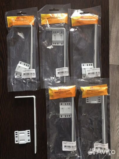 Кронштейн для гардины (стеновой)