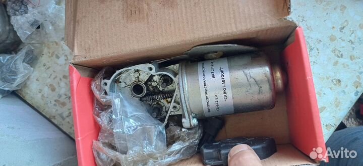 Моторчик с трапеции