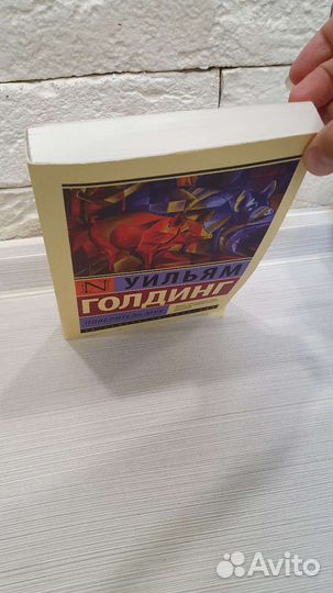 Книги классика