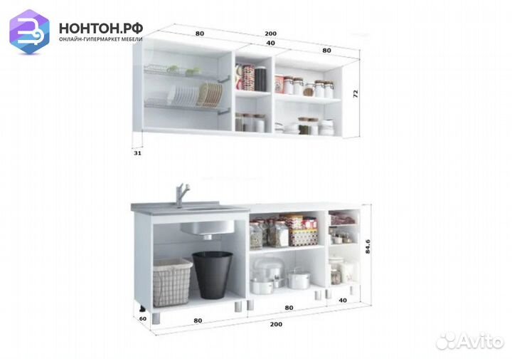 Кухня Титан 2.0 м титан бланш / титан нуар