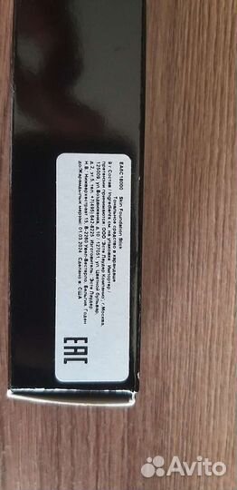 Новый bobbi brown stick Warm porcelain