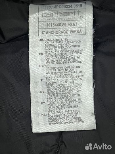 Парка Carhartt
