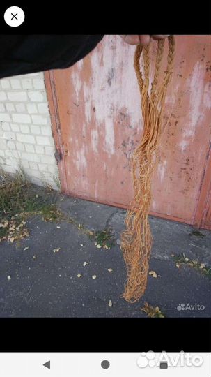 Сумка- Авоська