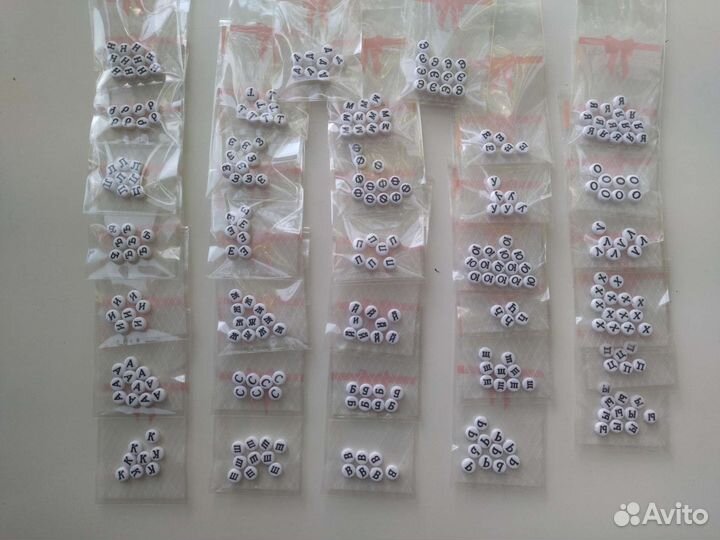 Алфавит букв для плетения браслетов