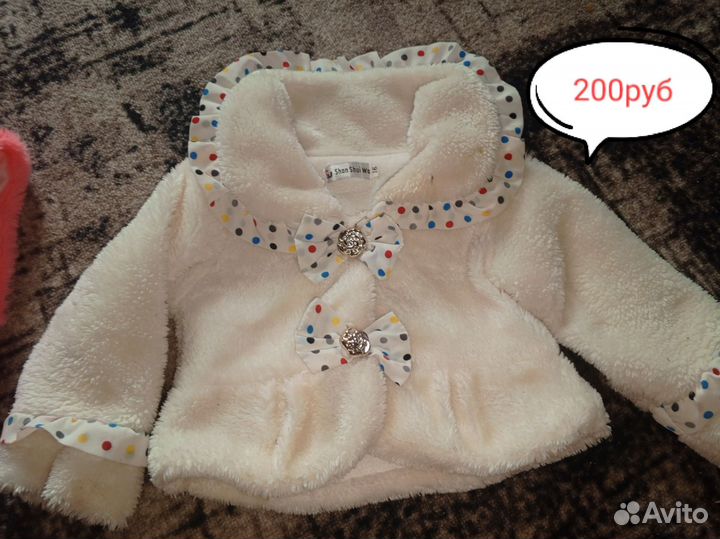 Продам на 2-3 года