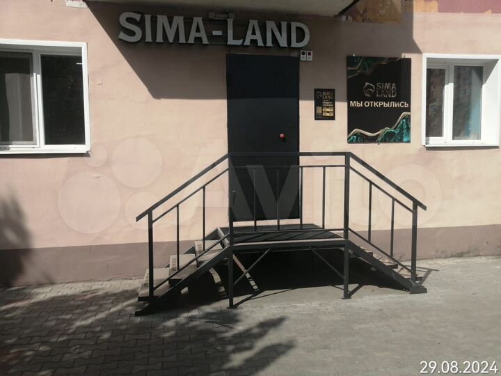 Помещение свободного назначения