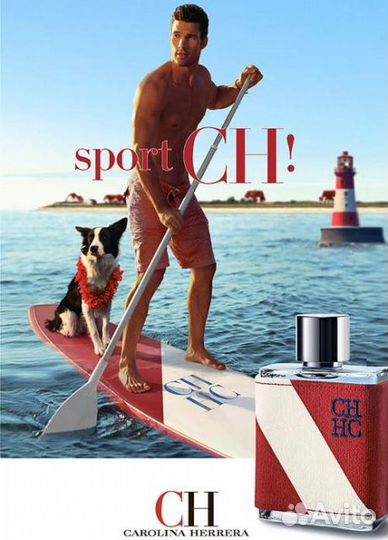 Carolina Herrera CH Sport 100 мл