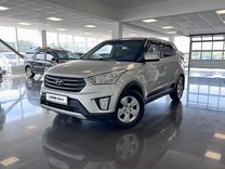 Hyundai Creta 1.6 MT, 2017, 66 512 км, с пробегом, цена 1 365 000 руб.