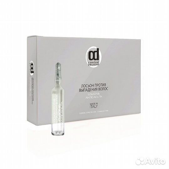 Лосьон против выпадения волос