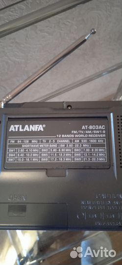 Радиоприемник