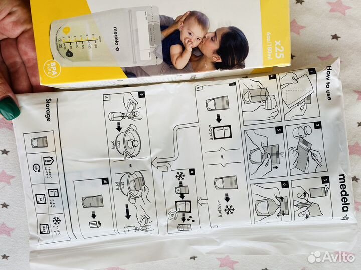 Пакеты для грудного молока