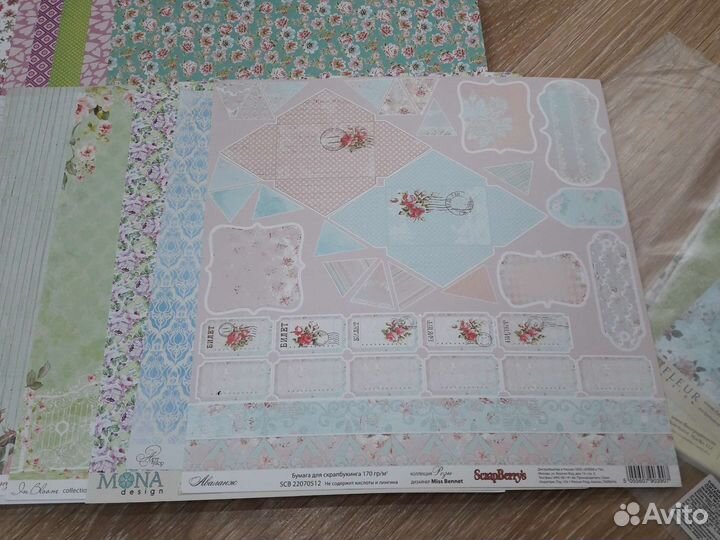 Бумага для скрапбукинга