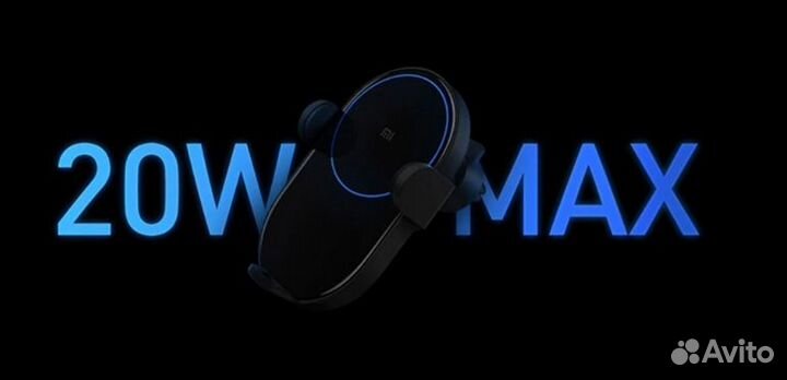 Держатель Xiaomi Wireless Car Charger (WCJ02ZM)