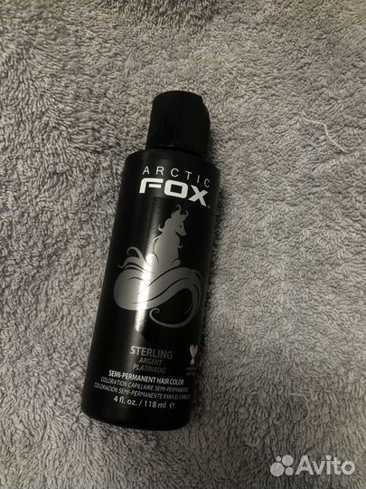 Arctic Fox sterling пигмент / краситель серый