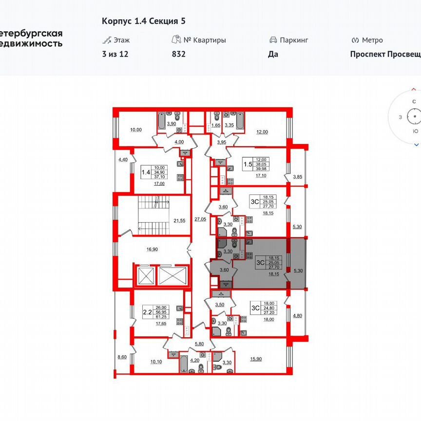 Квартира-студия, 25,1 м², 3/12 эт.