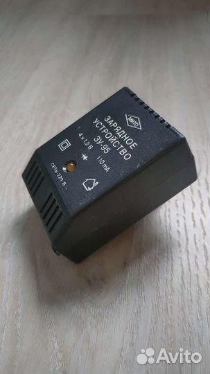 Зарядное устройство зу-95 мито