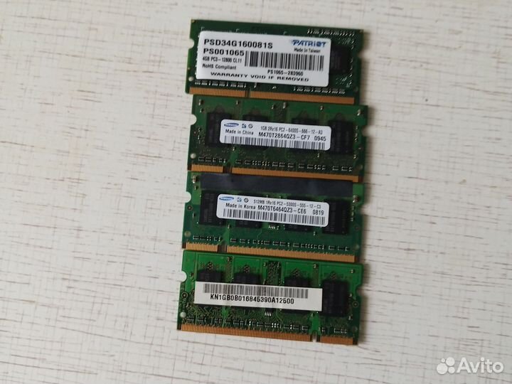 Оперативная память ddr3 и ddr2 для ноутбука