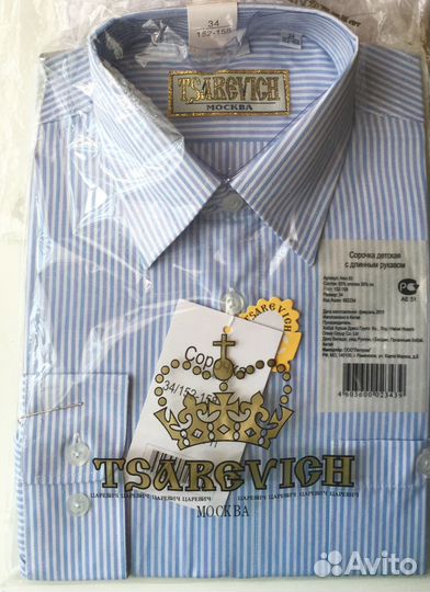 Рубашки 