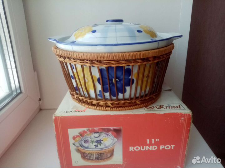 Керамические горшки для запекания