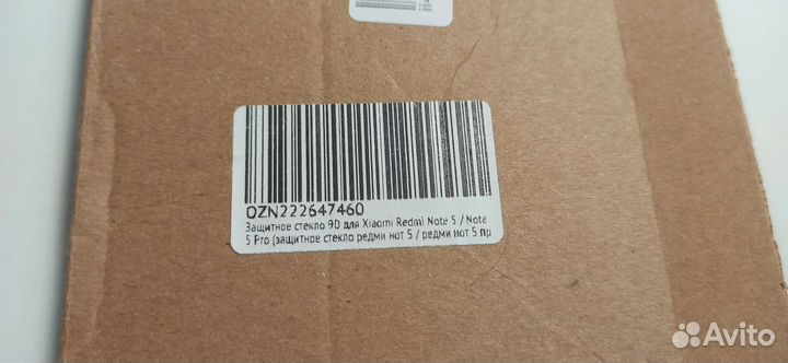 Чехол на xiaomi redmi note 5/note 5 pro