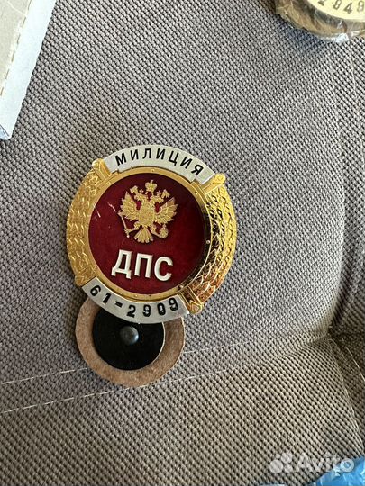 Нагрудный знак Милиция дпс