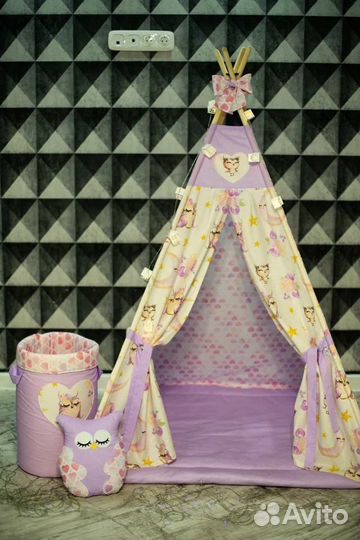 Палатка детская, шалаш, вигвам, домик